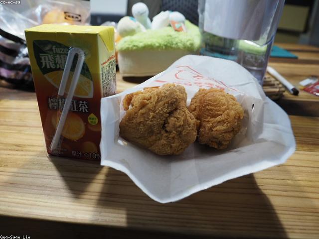 Ayam Geprek dish