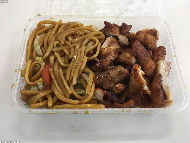 Mie Ayam dish